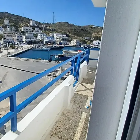 דירה Agora Center Building - 14 איוס חורה