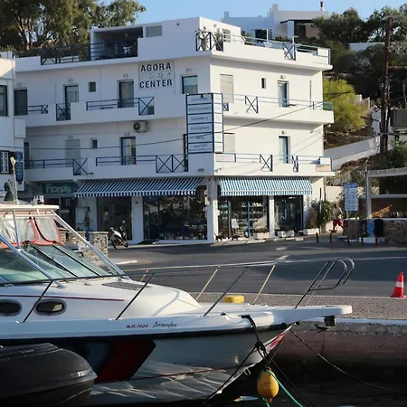 Agora Center Building - 14 Chora