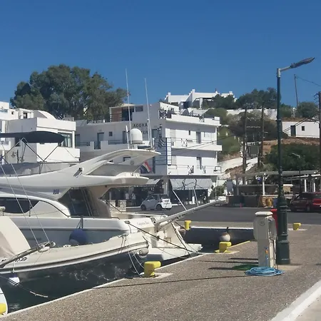 Agora Center Building - 14 Chora