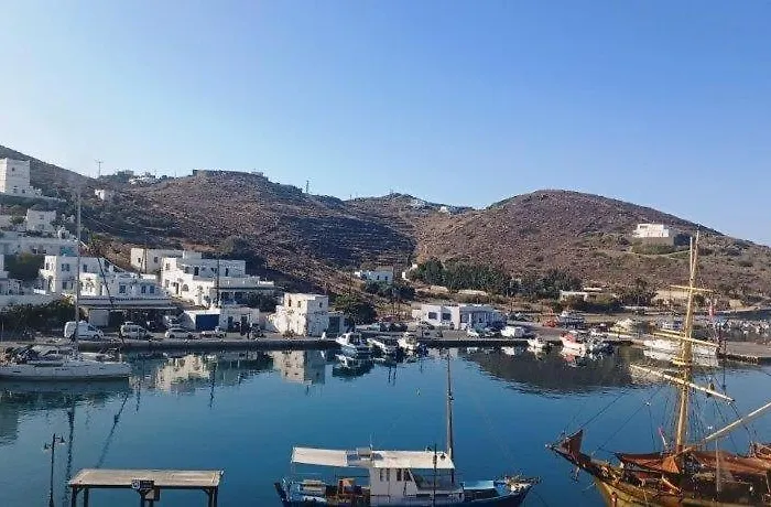 Agora Center Building - 14 * Chora d'Ios